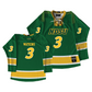 Exclusive: NDSU Men's Basketball Green Hockey Jersey  - Brennan Watkins